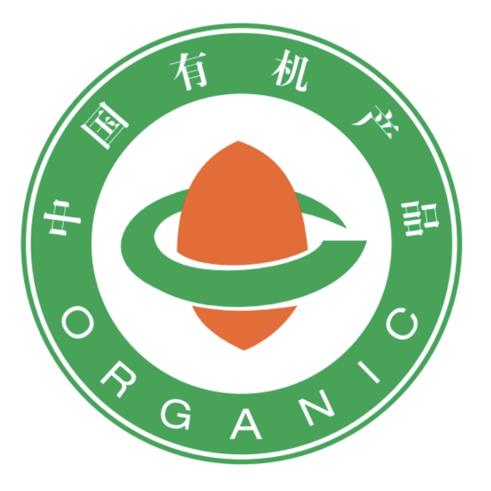 中国有机产品认证<br>证书查询
